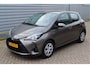 Toyota Yaris 1.5 Hybrid Active O.a: Trekhaak, Camera, Clima, Audio, Cruise, Rijklaar, Etc. All-in prijs!