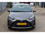 Toyota Yaris 1.5 Hybrid Active O.a: Trekhaak, Camera, Clima, Audio, Cruise, Rijklaar, Etc. All-in prijs!