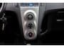 Toyota Yaris 1.3 VVTi Sol MMT 2DE EIGENAAR AIRCO APPLECARPLAY NIEUWE KOPPELING & DYNAMO