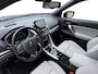 Mitsubishi Eclipse Cross Instyle | UNIEK | WIT LEDER | PANO | 360 CAMERA | HUD | GARANTIE 2031