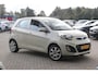 Kia Picanto 1.0 CVVT | LED | 5D | Milky Beige |