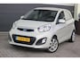 Kia Picanto 1.0 CVVT | LED | 5D | Milky Beige |