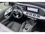 Mercedes-Benz GLE Coupé 400 e 4MATIC AMG. Pano, Koeling, Distronic+, Memory, HUD, 360 3D, Burm, Luchtv, Leder, Keyless!