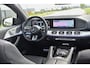 Mercedes-Benz GLE Coupé 400 e 4MATIC AMG. Pano, Koeling, Distronic+, Memory, HUD, 360 3D, Burm, Luchtv, Leder, Keyless!