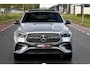 Mercedes-Benz GLE Coupé 400 e 4MATIC AMG. Pano, Koeling, Distronic+, Memory, HUD, 360 3D, Burm, Luchtv, Leder, Keyless!