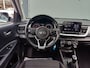 Kia Stonic 1.0 T-GDi MHEV DynamicLine | CAMERA | APPLE CARPLAY/ ANDROID AUTO |