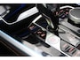 BMW X5 xDrive45e High Executive | WEGKL-TRHAAK | ACC | DAB | 19'LMV | CARPLAY | STOEL-VERW | CAMERA | LED |