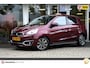 Mitsubishi Space Star 1.2i Automaat Instyle | Navigatie met Achteruitrijcamera