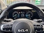 Kia Sportage 1.6 T-GDi MHEV DynamicLine Trekhaak AppleCarplay