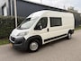 Fiat Ducato 35H 3.0 CNG LH2 Gran Volume / DUBBEL CABINE / NAVI / AIRCO / 63dkm! NAP!