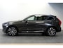 Volvo XC60 2.0 T8 AWD Recharge LONG RANGE 335kW/455pk Aut8 Ultimate Bright LUCHTVERING + HARMAN/KARDON + PANORAMADAK + PILOT ASSIST + ADAPT.CRUISE + LANE ASSIST + STOELMASSAGE + STOELVERWARMING&-VENTILATIE + 360 CAMERA + KEYLESS + PARKSENSOREN + 20" LM-VELGEN!!
