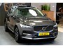 Volvo XC60 2.0 T8 AWD Recharge LONG RANGE 335kW/455pk Aut8 Ultimate Bright LUCHTVERING + HARMAN/KARDON + PANORAMADAK + PILOT ASSIST + ADAPT.CRUISE + LANE ASSIST + STOELMASSAGE + STOELVERWARMING&-VENTILATIE + 360 CAMERA + KEYLESS + PARKSENSOREN + 20" LM-VELGEN!!
