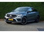 Mercedes-Benz GLE GLE 43 AMG 4M Coupé | Massage Memory Panorama Soundsystem