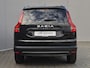 Dacia Jogger 1.6 Hybrid 140 Expression 7p. Automaat / 7 Persoons / Navigatie via Apple Carplay of Android Auto / Stoelverwarming / Cruise control / Achteruitrijcamera / Climate control / Parkeersensoren voor en achter /