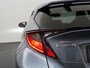 Toyota C-HR 1.8 Hybrid Dynamic | Zondag Open!