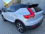 Volvo XC40 1.5 T2 R-Design