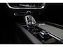 Volvo V60 B4 Automaat Plus Dark Trekhaak | Premium Audio by Harman Kardon | Stoelventilatie | Panoramadak | Driver Awareness | Driver Assist | Getinte ramen | Verwarmbare voorstoelen | Verwarmbaar stuurwiel | Verwarmbare achterbank | Visual Park Assist | 19 Inch | Driver Awareness | Driver Assistance | Draadloos telefoon opladen | Google Maps | Google Assistant | Apple Carplay | Camera achter | Keyless | Noodreservewiel