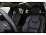 Volvo V60 B4 Automaat Plus Dark Trekhaak | Premium Audio by Harman Kardon | Stoelventilatie | Panoramadak | Driver Awareness | Driver Assist | Getinte ramen | Verwarmbare voorstoelen | Verwarmbaar stuurwiel | Verwarmbare achterbank | Visual Park Assist | 19 Inch | Driver Awareness | Driver Assistance | Draadloos telefoon opladen | Google Maps | Google Assistant | Apple Carplay | Camera achter | Keyless | Noodreservewiel