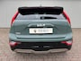 Kia Niro 64kWh Executive Line | Warmtepomp | Nieuwstaat!