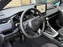 Toyota RAV4 2.5 Plug-in Hybrid AWD Dynamic **NIEUWE AUTO/ DIRECT LEVERBAAR**