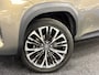 Toyota Yaris Cross 1.5 Hybrid Executive*Stoelverwarming*Head-up*Camera*Trekhaak*Apple-Caplay*Cruise-Control*PDC*Led