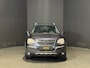 Opel Antara 2.4-16V Enjoy | Trekhaak | Stoelverwarming | Airco