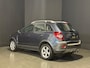 Opel Antara 2.4-16V Enjoy | Trekhaak | Stoelverwarming | Airco
