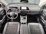 Citroën C5 Aircross 1.2 Hybrid 136 Plus | Prijs is rijklaar | Adaptive cruise | Stoelverwarming