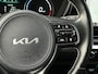 Kia e-Niro 64kWh 204pk Aut DynamicPlusLine I Schuifkanteldak I Adaptieve Cruise I Stoel-Stuurverwarming I Camera I Navigatie I Keyless Entry I