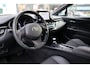 Toyota C-HR 1.8 Hybrid Style Blindspot/Stuur/Stoelverwarming/PDC/AllSeasons