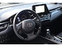 Toyota C-HR 1.8 Hybrid Style Blindspot/Stuur/Stoelverwarming/PDC/AllSeasons
