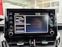 Toyota Corolla 1.8 Hybrid Active | Apple carplay/ Android auto | Climate contro