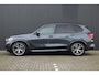 BMW X5 XDrive45e High Executive|Night vision|Apple carplay|stoelverwarming|stoel ventilatie|Carbon|