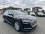 Audi E-tron 50 Quattro | Edition 71kWh | SoH 89% | Navi | Virtual