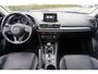 Mazda 3 2.0 GT-M Climate / Navi / Cruise / Stoelverw. / Leder / Trekhaak / Parkeers. / NAP