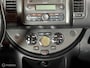 Nissan Note 1.4 Acenta – 2007 – Goed onderhouden – Nieuwe koppeling!