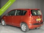 Nissan Note 1.4 Acenta – 2007 – Goed onderhouden – Nieuwe koppeling!