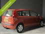 Nissan Note 1.4 Acenta – 2007 – Goed onderhouden – Nieuwe koppeling!