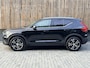 Volvo XC40 1.5 T5 Twin Engine Inscription Automaat | Leren bekleding | LED verlichting | Stoelverwarming | Getint glas | 19 inch lichtmetalen velgen | Apple CarPlay | Climate & cruise control | Parkeersensoren achter
