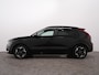 Kia Niro EV DYNAMICPLUSLINE 64.8 KWH 3-FASE | Trekhaak | Nw. Model | Dealeronderhouden
