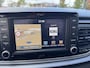 Kia Rio 1.0 TGDI DynamicLine Keyless | Privacyglass | Cruise | DAB+