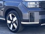 Hyundai Santa Fe 1.6 T-GDI PHEV Comfort Smart 4WD 7p. Automaat / Als nieuw 7 persoons / EAER 54km / Stoelventilatie / Stuur-, stoel- en achterbankverwarming / Navi / Apple Carplay Android / 20" LM wielen /