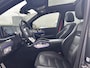 Mercedes-Benz GLE AMG 53 4MATIC+ Premium Plus | Memory pakket | Panoramadak | Stoelventilatie | Rijassistentiepakket Plus |