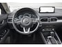 Mazda CX-5 2.0 SkyActiv-G 165-PK, Airco, Ecc, Cruie, Navi, Camera, Leder, Trekhaak.