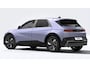 Hyundai Ioniq 5 Long Range Pure Edition 84 kWh € 2000,- korting !!| Achterbank verwarmd | Achteruitrijcamera | Adaptief demping systeem