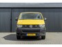 Volkswagen Transporter TDI | L2H1 | Cruise | PDC | MOTOR DEFECT