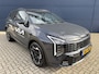 Kia Sportage 1.6 T-GDi 239pk Hybrid AT6 GT-Line | Navigatie | Parkeercamera | Parkeersensoren | LED | Stoelverwarming |