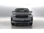 Skoda Kodiaq 1.5 TSI 150pk MHEV Business Edition 7p. DSG / Navigatie / Stoelverwarming / Camera / Trekhaak wegklapbaar