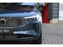 Volvo XC90 2.0 T8 AWD Recharge Ultra Bright | Full Option! | Luchtvering | Bowers&Wilkins | Panoramadak | Massage | Pilot Assist | 22" Velgen