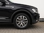 Volkswagen Tiguan Allspace 1.5 TSI Comfortline 7p. 150PK DSG | Navigatie | Stoelverwarming | Trekhaak | Camera | Spiegelpakket